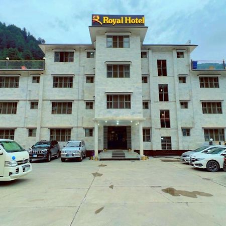 Royal Hotel 나란 외부 사진